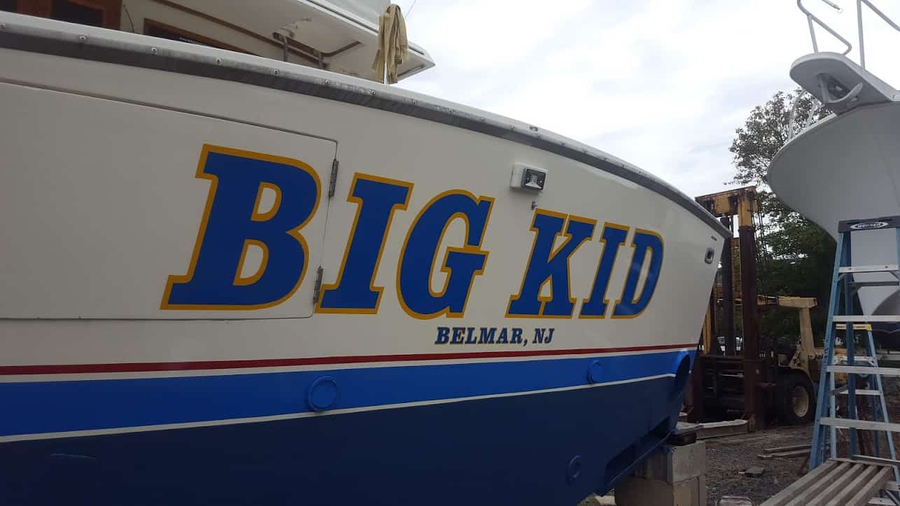 BIG KID